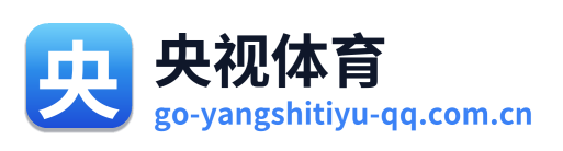 央视体育
